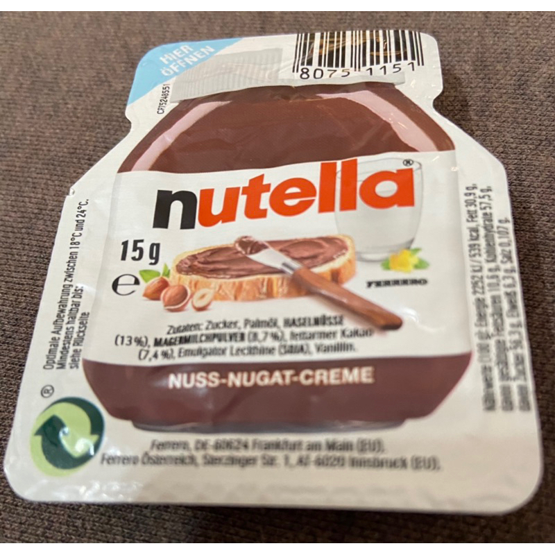 nutella 能多益榛果可可醬迷你包15g