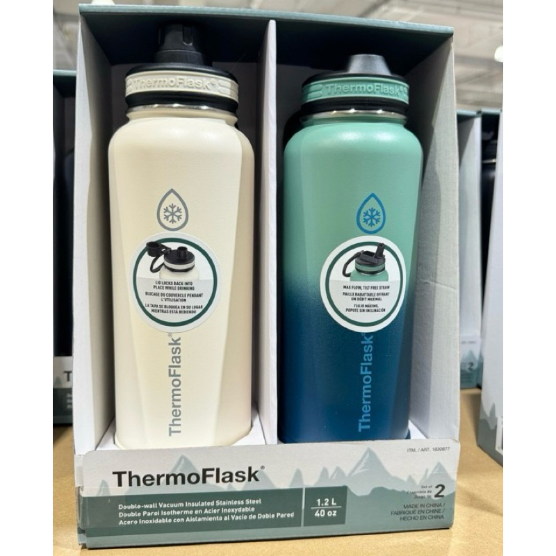 好市多 (🌟2024新款)ThermoFlask 不鏽鋼保冷瓶 1.2公升 X 2件組