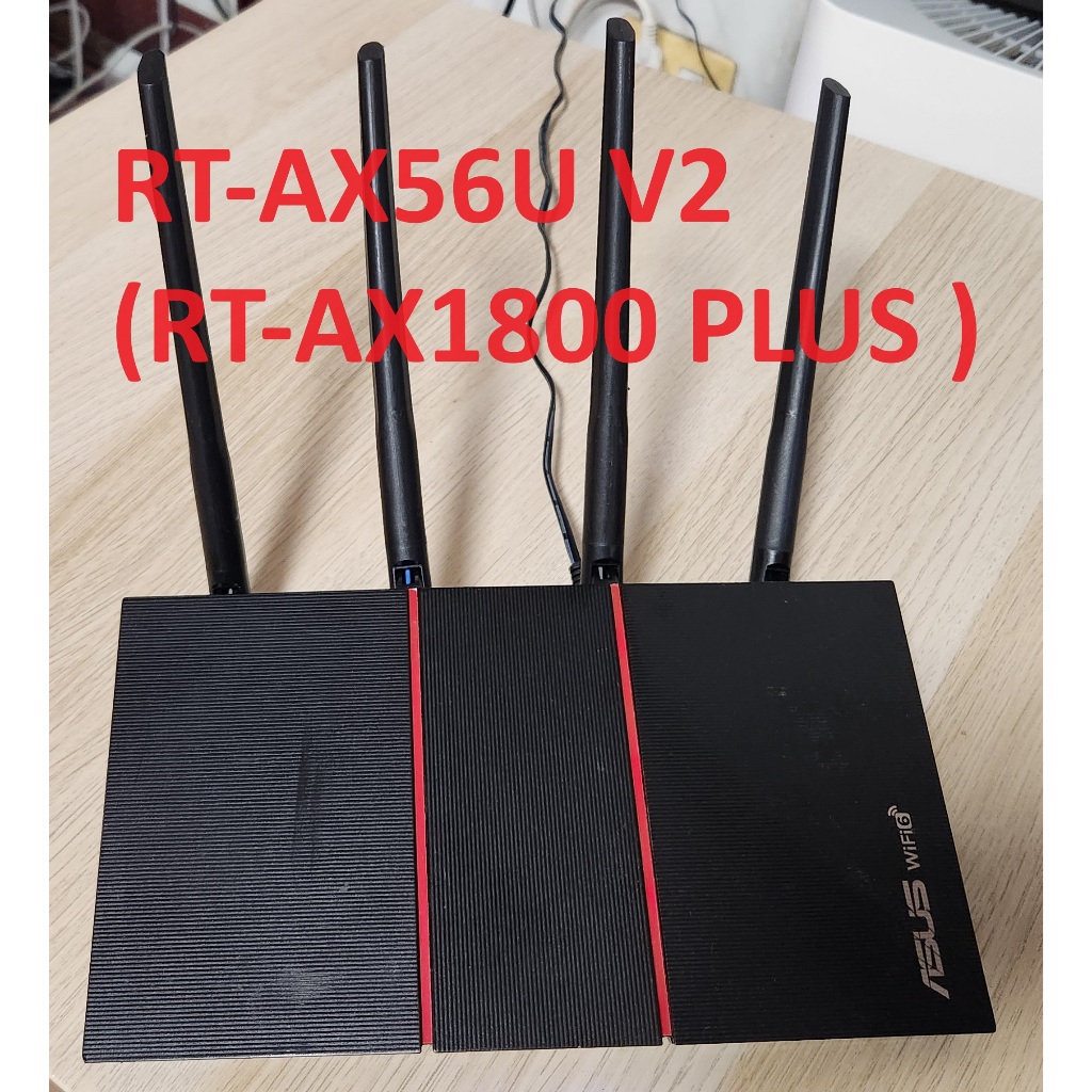 手華碩 RT-AX56U V2 &amp; RT-AX1800 PLUS  雙頻 WiFi 6 AiMesh 無線路由器