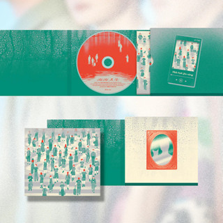 【臺灣獨立樂團CD】青蟲 aoi《海海人生》阿跨面 金曲獎三項入圍