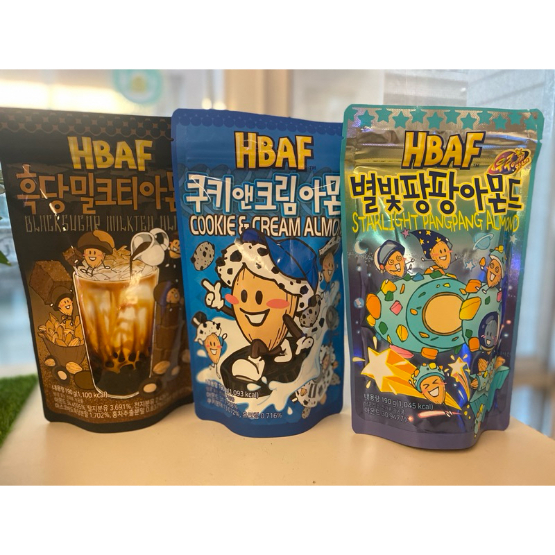 (現貨）HBAF 190g杏仁果 跳跳糖/Oreo/黑糖奶茶
