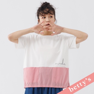 betty’s貝蒂思(31)鐵塔刺繡條紋拼接短袖T-shirt(白色)