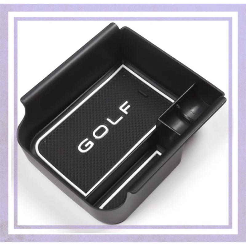 VW 福斯 Golf8 專用中央扶手箱收納盒 置物盒 配件