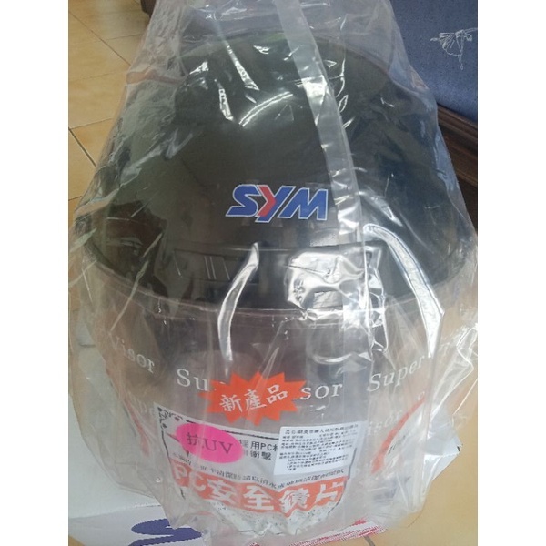 三陽 SYM 原廠半罩式安全帽 CA-302 黑色