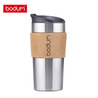【免運-臺灣現貨】【丹麥bodum】雙層不鏽鋼真空隨行杯 350cc (軟木環)｜原廠公司貨