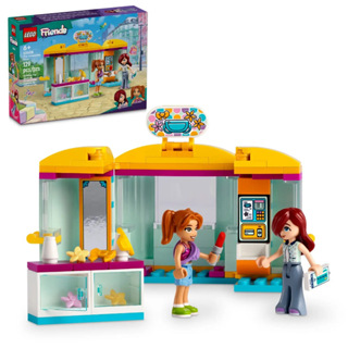 【台中宏富玩具】樂高積木 LEGO Friends 42608 迷你配飾店