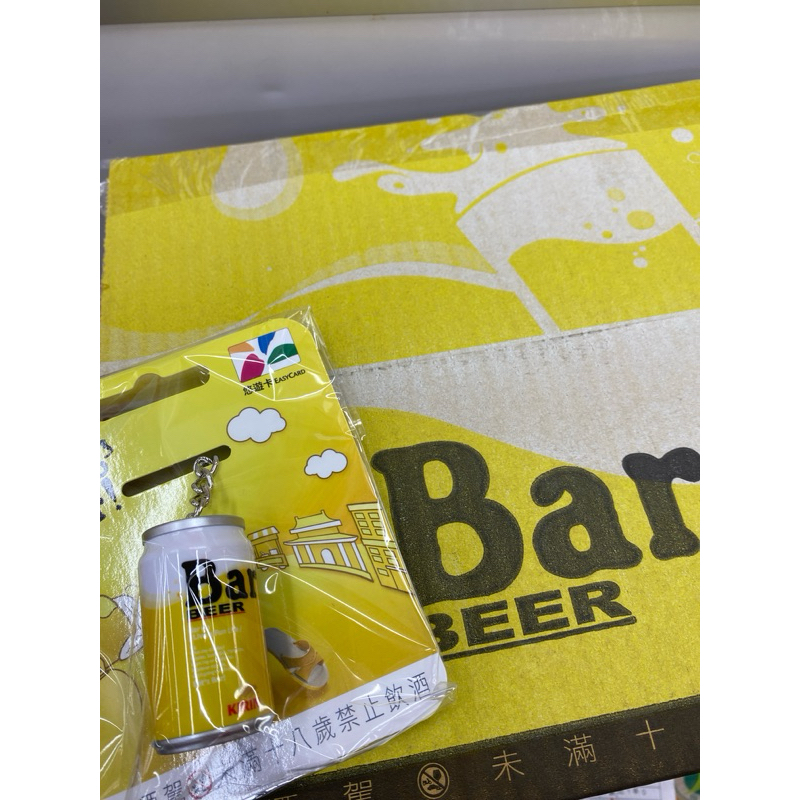 24內出貨—-Bar罐立體造型悠遊卡
