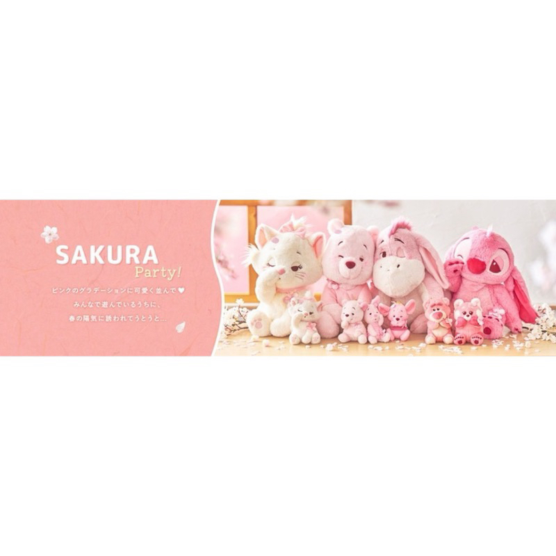 在台現貨🌸 日本 迪士尼 SAKURA 櫻花維尼 粉紅維尼 熊抱哥 草莓熊 史迪奇 小豬 屹兒 娃娃 吊飾