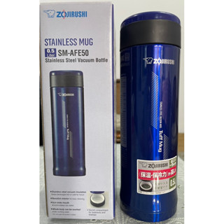 全新-象印 Zojirushi SM-AFE50-0.5L 500ml不銹鋼保溫瓶 保冷杯-非SM-AGE50