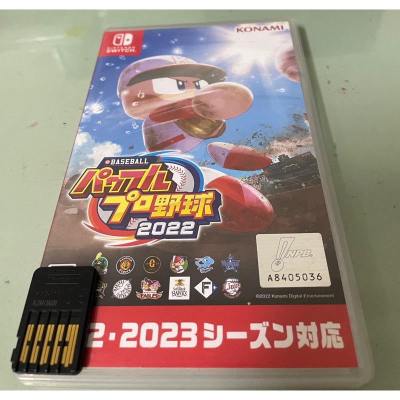 降售switch二手遊戲片 實況野球2022 棒球職棒大聯盟便宜賣