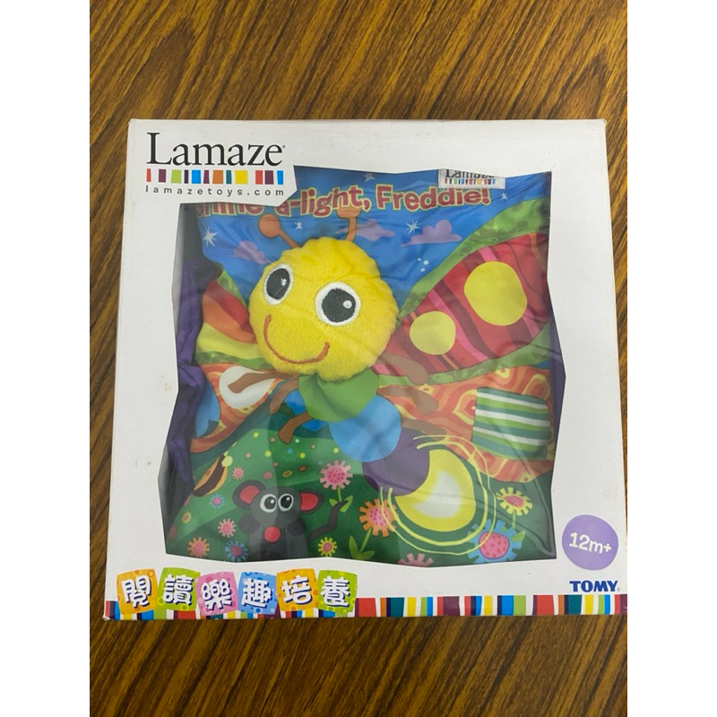 Lamaze 拉梅茲 布書 寶寶玩具 響紙