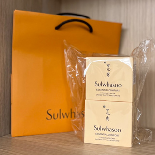 【百貨專櫃全新正品】Sulwhasoo 雪花秀 滋陰光萃緊顏霜75ml 美容 回春 保養 宋慧喬 母親節 情人節