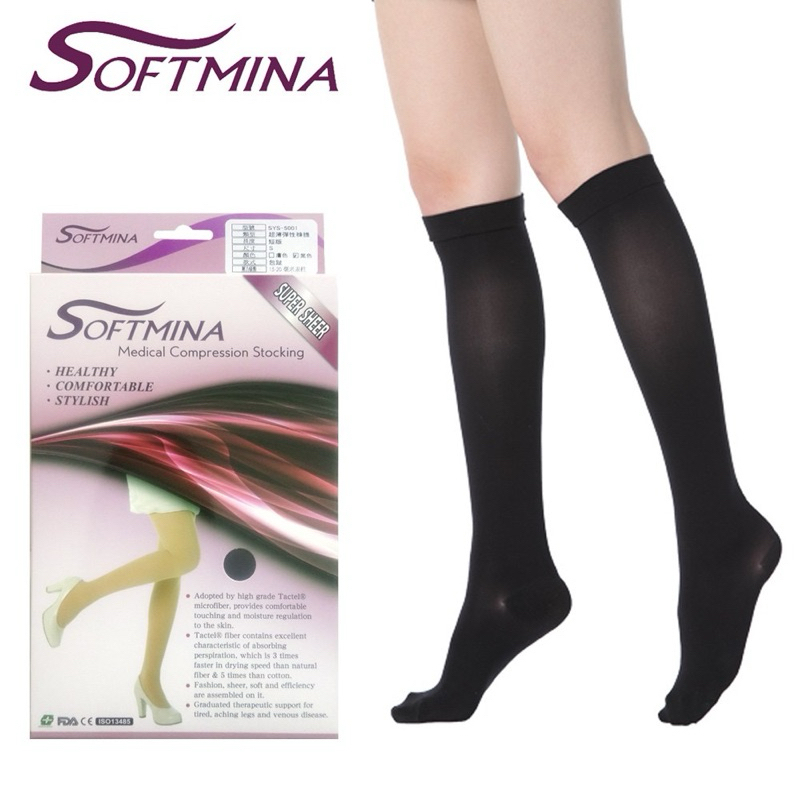 Softmina醫療級彈性襪 S號全新