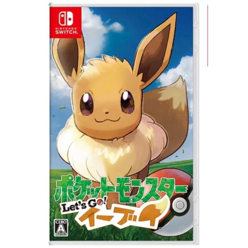 NS SWITCH 精靈 寶可夢 Let’s Go 伊布