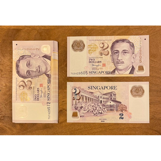 新加坡全新紀念鈔 面額2元 尤索夫·伊薩總統 教育 肖像系列