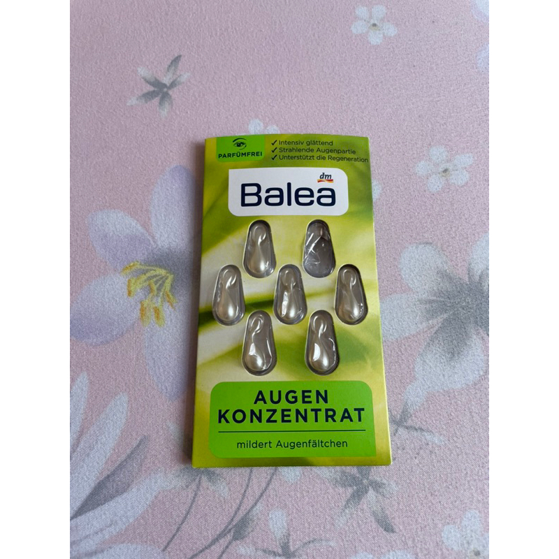德國Balea綠色眼部精華膠囊