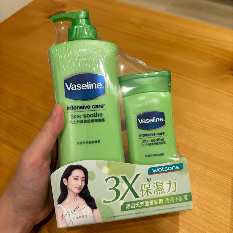 Vaseline 凡士林蘆薈舒緩潤膚露