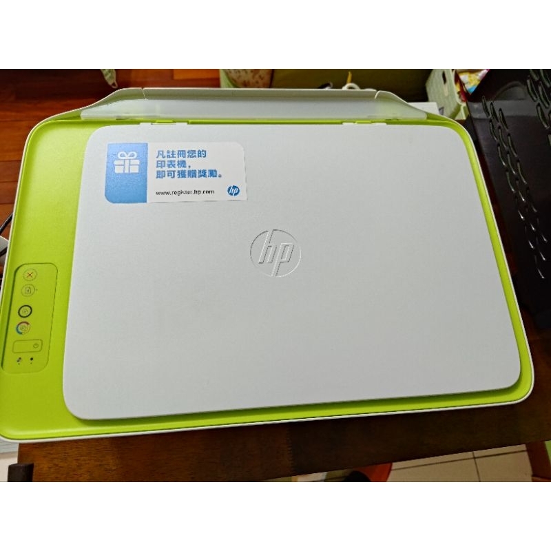 惠普 HP 彩色 印表機 列印機 掃描機 DeskJet 2130