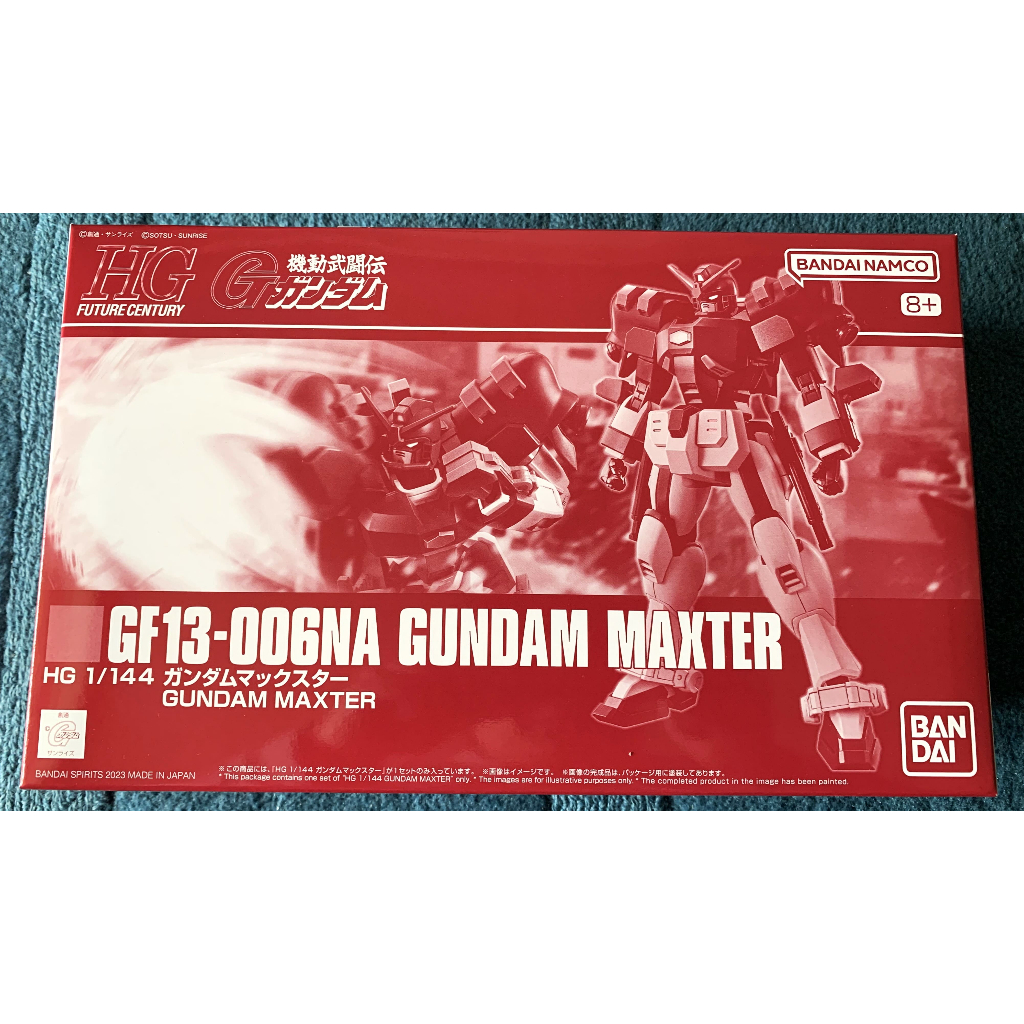 全新現貨 PB HG 1/144 GUNDAM MAXTERe 巨星鋼彈 鋼彈G武鬥傳