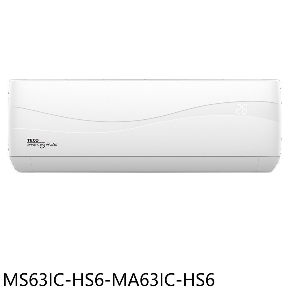 東元【MS63IC-HS6-MA63IC-HS6】變頻分離式冷氣(含標準安裝)(全聯禮券1300元) 歡迎議價