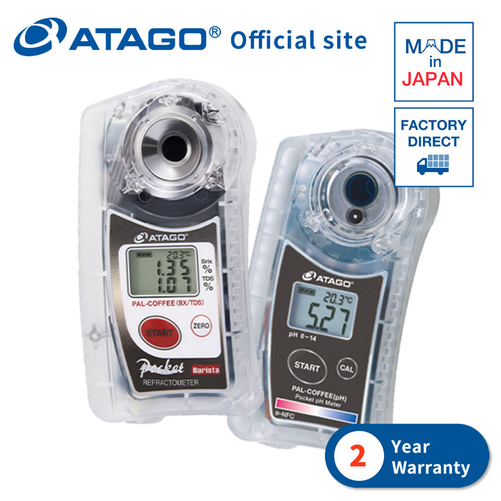 ATAGOコーヒー濃度計