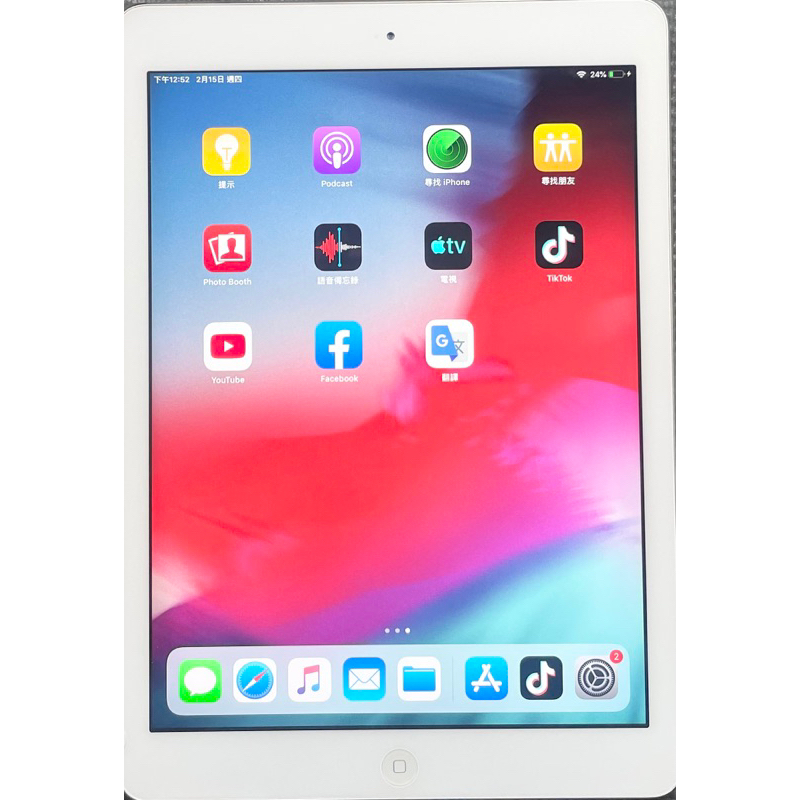 免運中 iPad Air 32G WIFI 平板電腦 二手