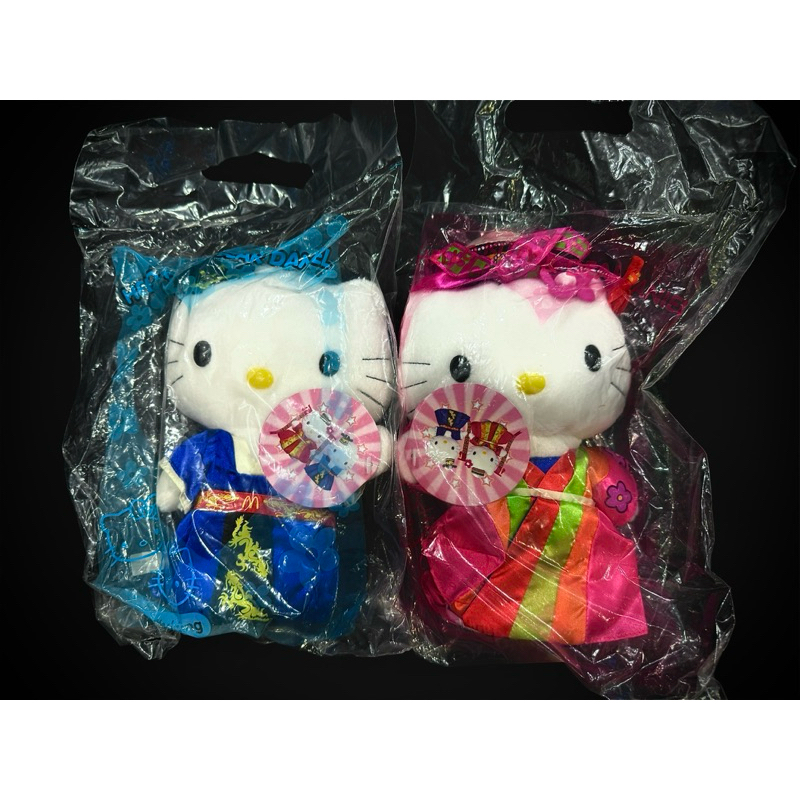 1999 麥當勞初代 原包裝袋 Hello Kitty &amp; Daniel 京城之戀 娃娃 玩偶