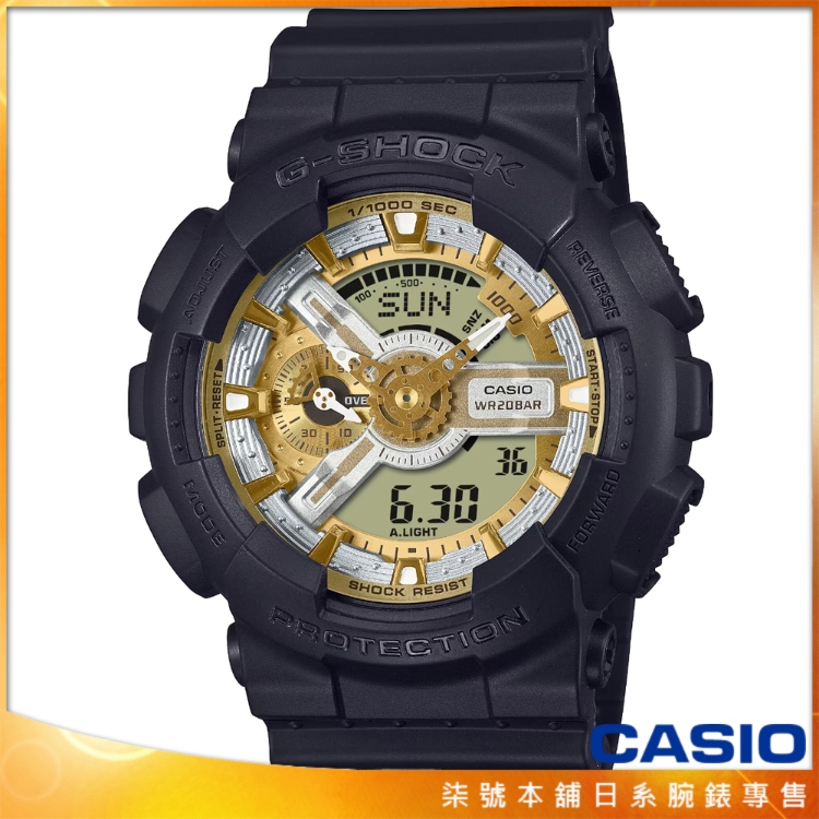 【柒號本舖】CASIO 卡西歐G-SHOCK 運動錶 學生錶 電子錶-黑 / GA-110CD-1A9 (台灣公司貨)