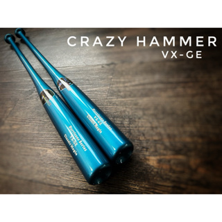 「現貨、快速出貨」新塗裝CrazyHammer北美硬楓壘球棒「VX-GE 微重頭型」