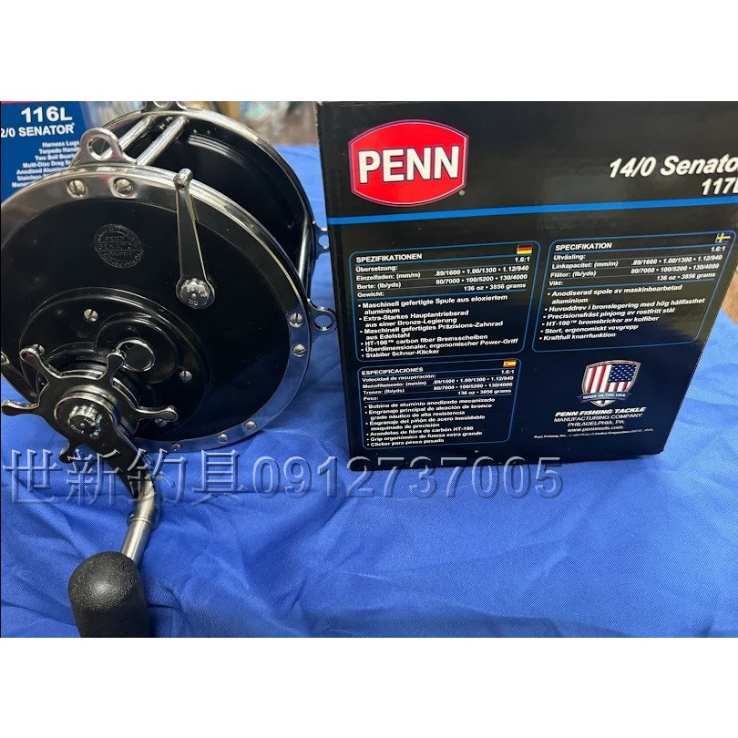 美國 PENN 117L放長線 重磯釣 釣大物捲線器