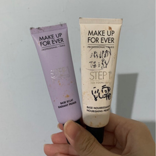 make up for ever 妝前飾底乳潤色乳（紫/30ml）