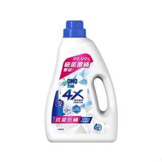 【白蘭】4X極淨酵素抗病毒洗衣精抗菌抗螨 瓶裝 1.85kgX4瓶/箱