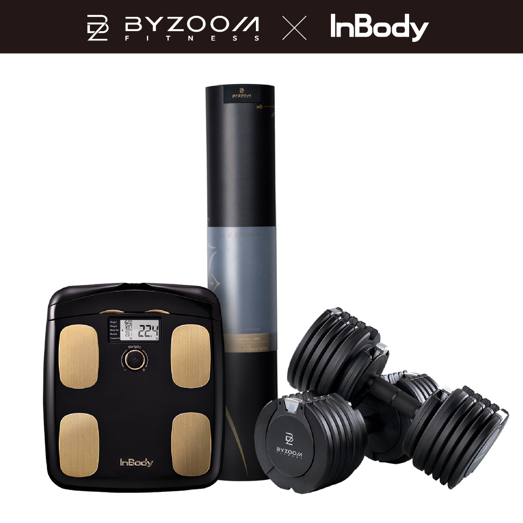 Byzoom Fitness X Inbody聯合銷售｜27.5LB 10段可調式啞鈴+InBody體脂計H20N