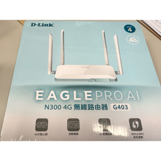 D-Link G403 4G LTE Cat.4 N300 無線路由器/分享器_全新