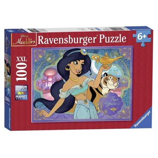 德國Ravensburger 維寶拼圖 阿拉丁 茉莉公主 (100P) RV10409