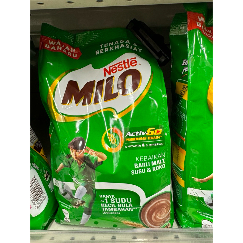 代購 馬來西亞 MILO 美祿巧克力粉  1kg