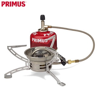 【Primus 瑞典】EasyFuel II Piezo 分離式登山爐 汽化爐 快速爐 飛碟爐具 蜘蛛爐 327793