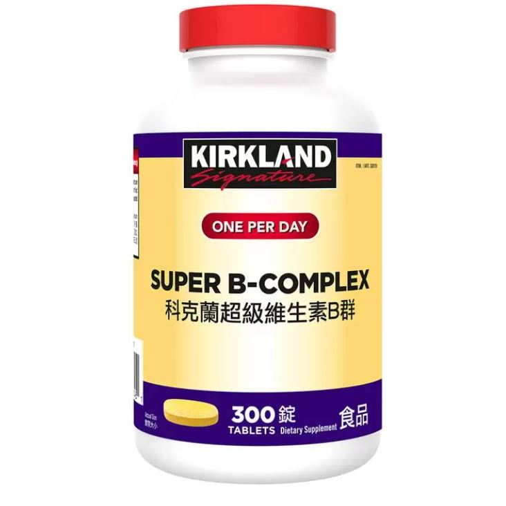 特價 - 2026.08.31 Kirkland Signature 科克蘭 超級維生素B群 300錠 / 好市多代購