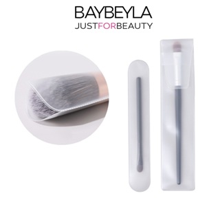 【BAYBEYLA貝貝拉】化妝刷專用霧面收納袋 (大.小可選) 化妝刷收納 刷具防塵袋