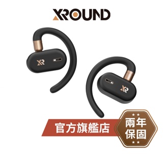 XROUND TREK 自適應開放式耳機 (運動/辦公/防水)
