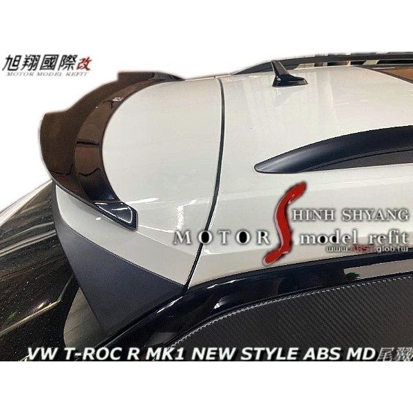 VW T-ROC R MK1 NEW STYLE ABS MD尾翼空力套件21-22