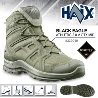 《K.T.T.》 HAIX BLACK EAGLE Athletic 2.0V GTX MID 黑鷹運動中筒鞋