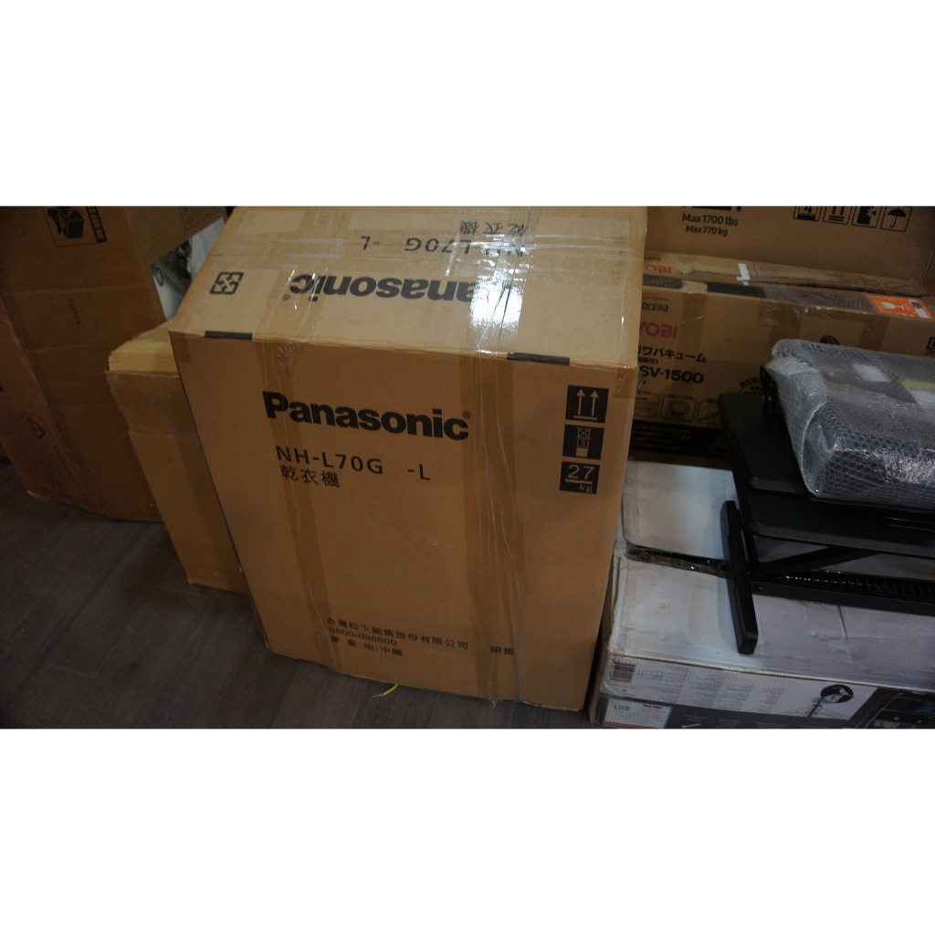 ↖有購便宜↘國際牌 Panasonic 7公斤 架上型滾筒乾衣機 NH-L70G，福利機特價$6,999