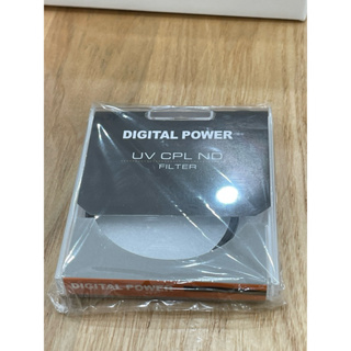 digital power uv 67mm