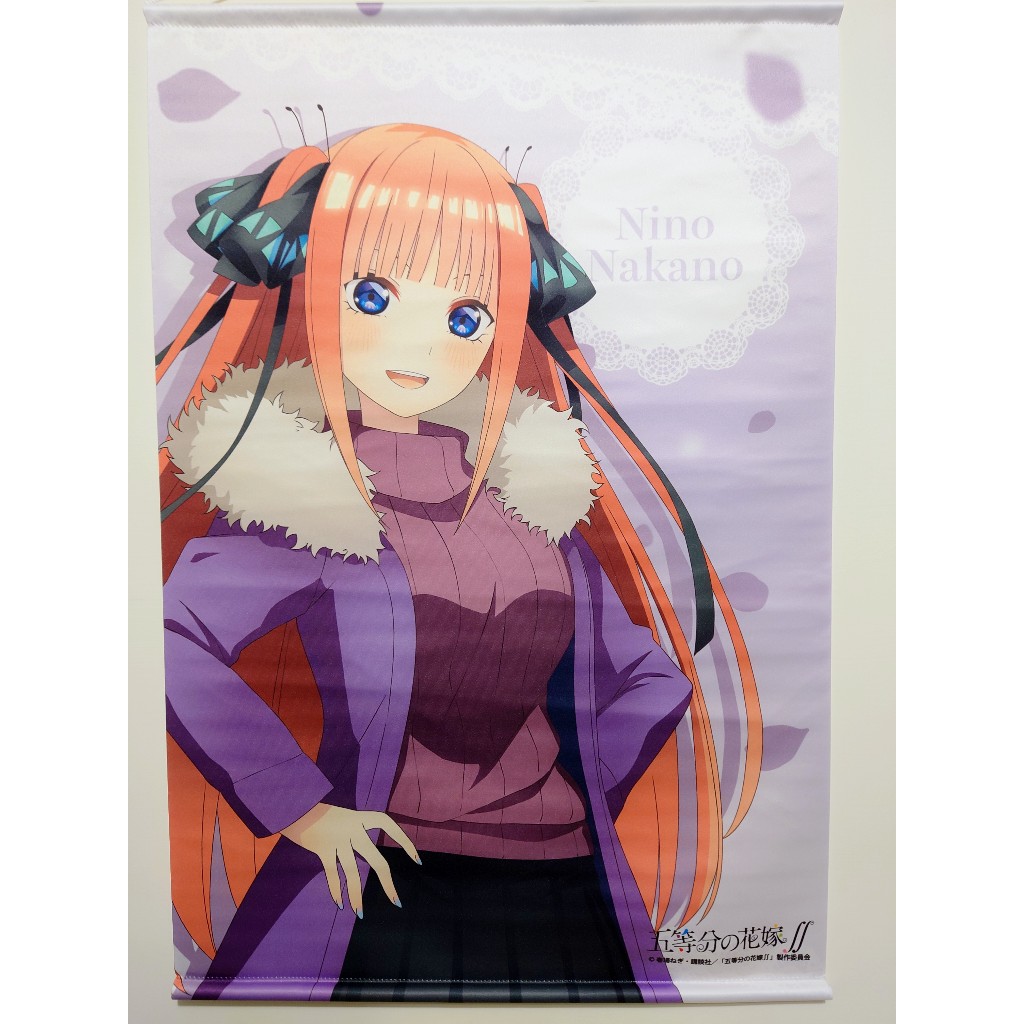 TVアニメ　五等分の花嫁　掛け軸 中野二乃　新品　未開封 TVアニメ 五等分の花嫁 掛け軸 中野二乃 新品 未開封 五等