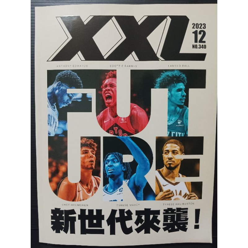 XXL 美國職籃聯盟雜誌 新世代來襲（附贈品海報）