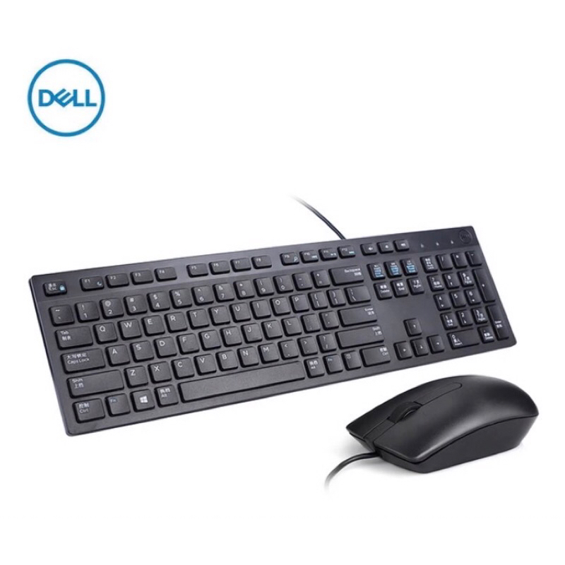 (原廠全新鍵鼠組)戴爾Dell KB216-BK繁體中文鍵盤 薄膜式鍵盤+戴爾Dell MS116t1有線 鍵盤滑鼠組