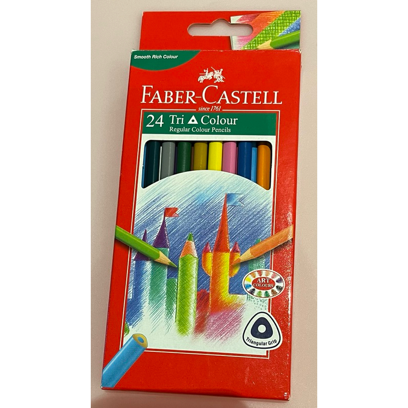 二手 輝柏Faber-Castell 20色 三角色鉛筆