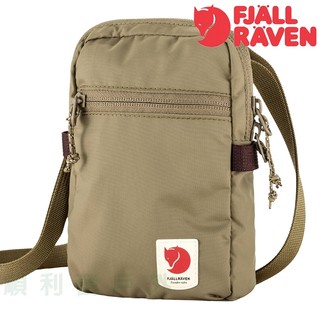 FJALLRAVEN High Coast Pocket 旅行隨身袋 粘土 23226 OUTDOOR NICE