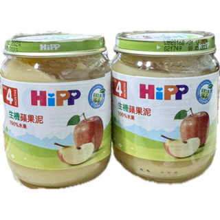 Hipp喜寶 生機蘋果泥 4個月以上 副食品